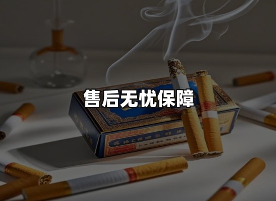 专业优势